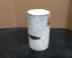 BIRCH BARK CANDLE HOLDER - SMALL